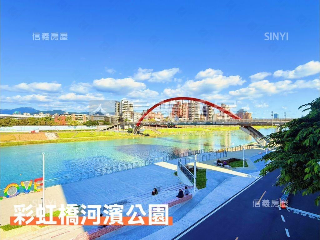 專任★邊間三樓雙衛皆開窗房屋室內格局與周邊環境