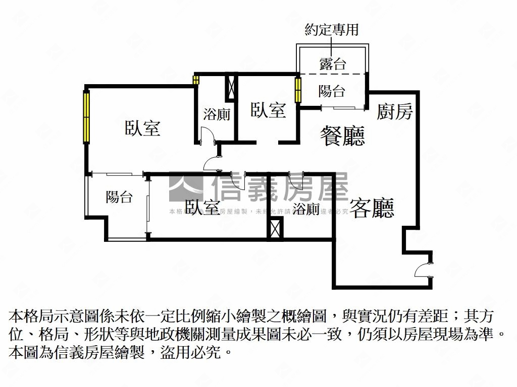 市政愛悅露台三房車位房屋室內格局與周邊環境