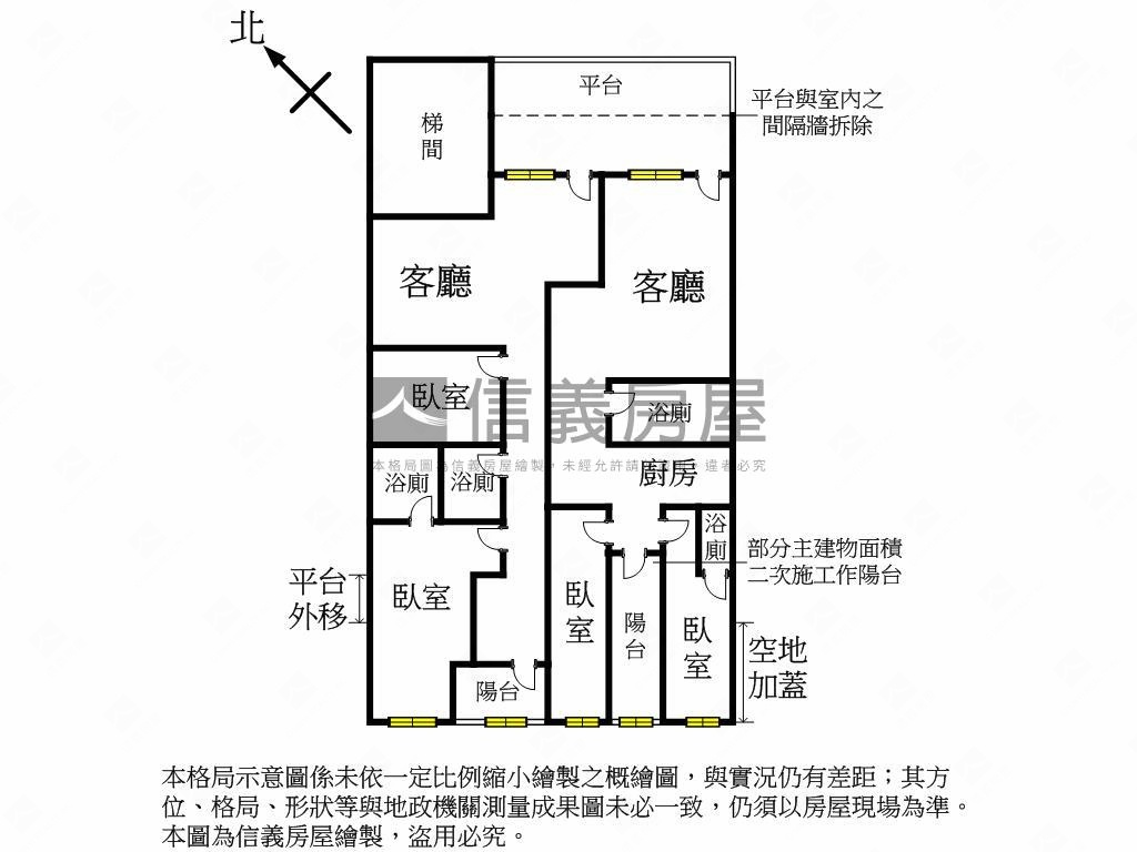 頂埔豪華美妝公寓房屋室內格局與周邊環境