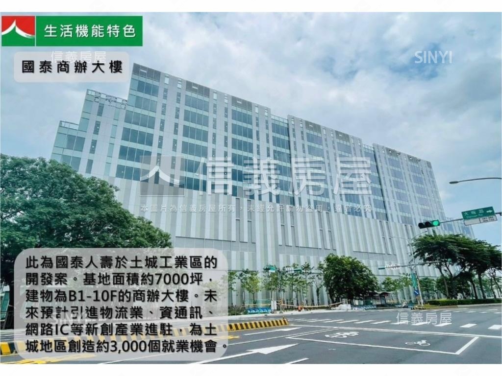 頂埔豪華美妝公寓房屋室內格局與周邊環境