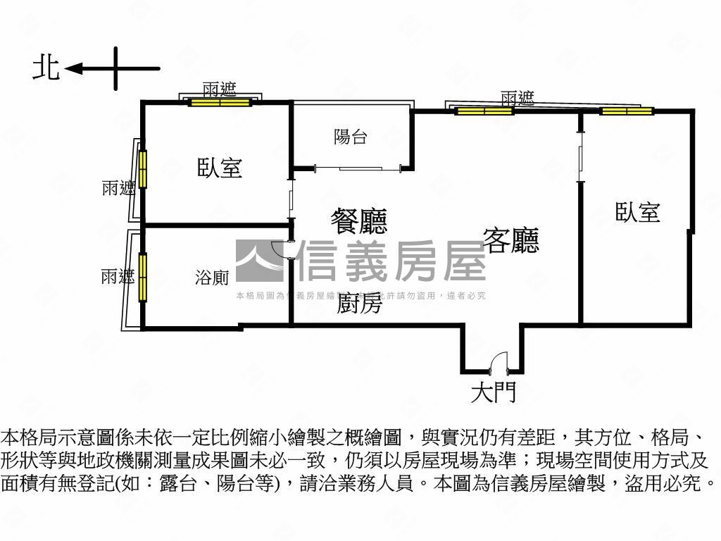 中正文華邊間平面車位房屋室內格局與周邊環境