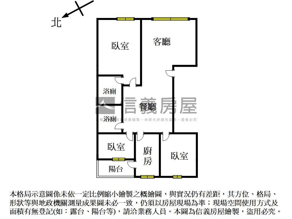 東方帝寶三房車位房屋室內格局與周邊環境