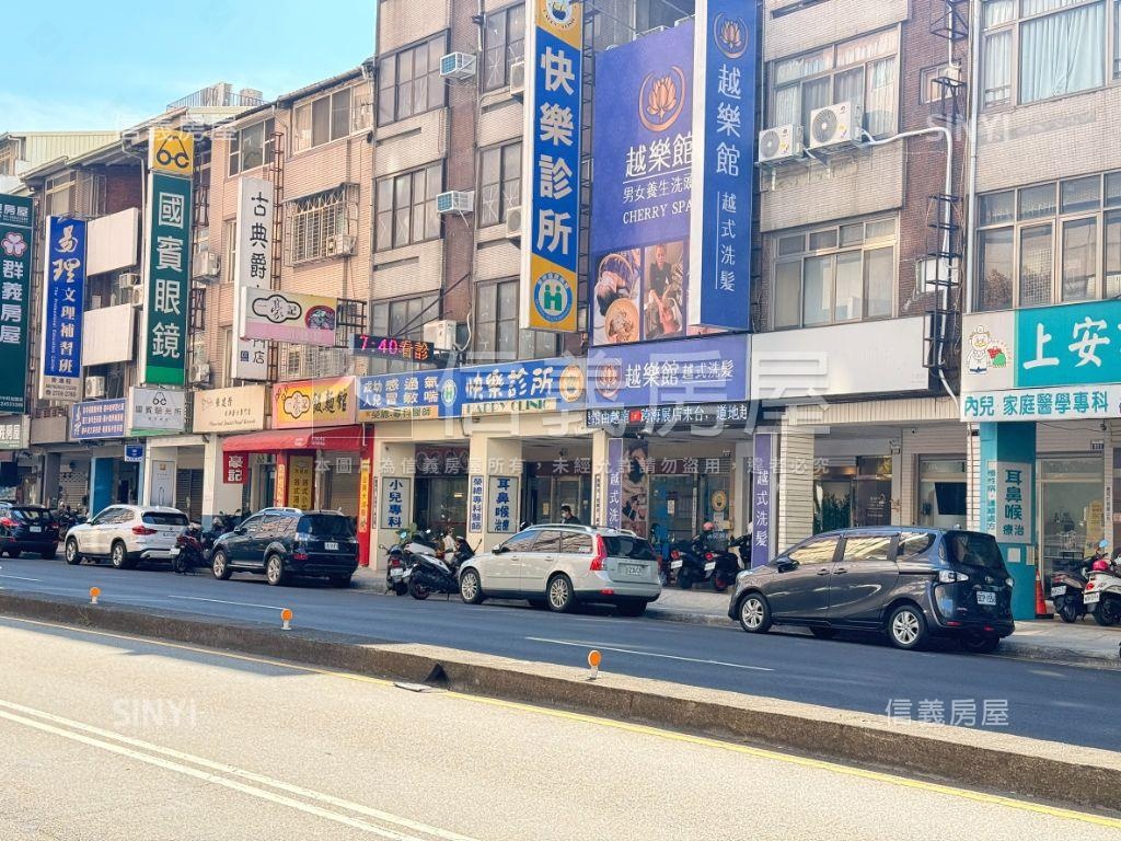 誠意出售逢甲正青海路透店房屋室內格局與周邊環境