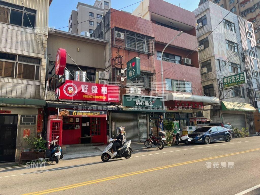 推！正忠勇路嶺東商圈透店房屋室內格局與周邊環境