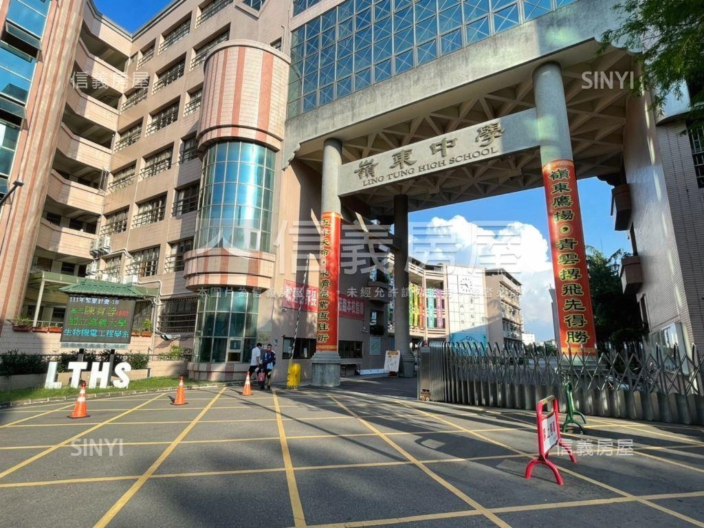 推！正忠勇路嶺東商圈透店房屋室內格局與周邊環境