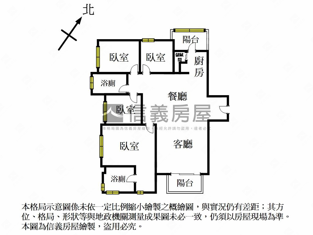 錦華苑高樓４房雙車位房屋室內格局與周邊環境