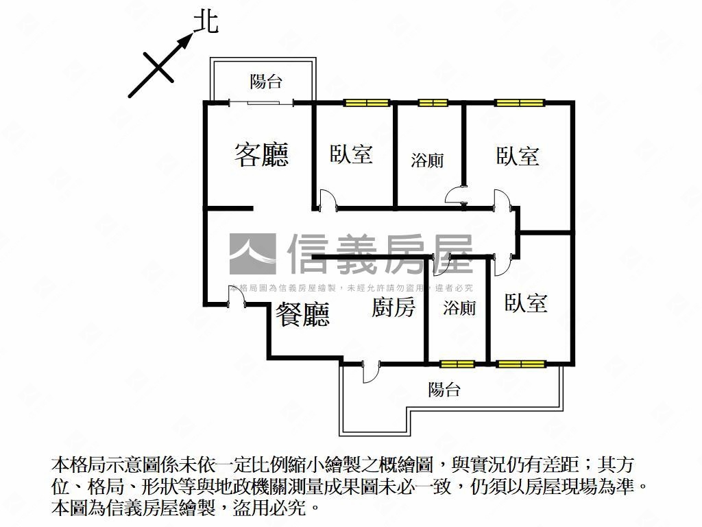 漢民捷座景觀優質三房平車房屋室內格局與周邊環境
