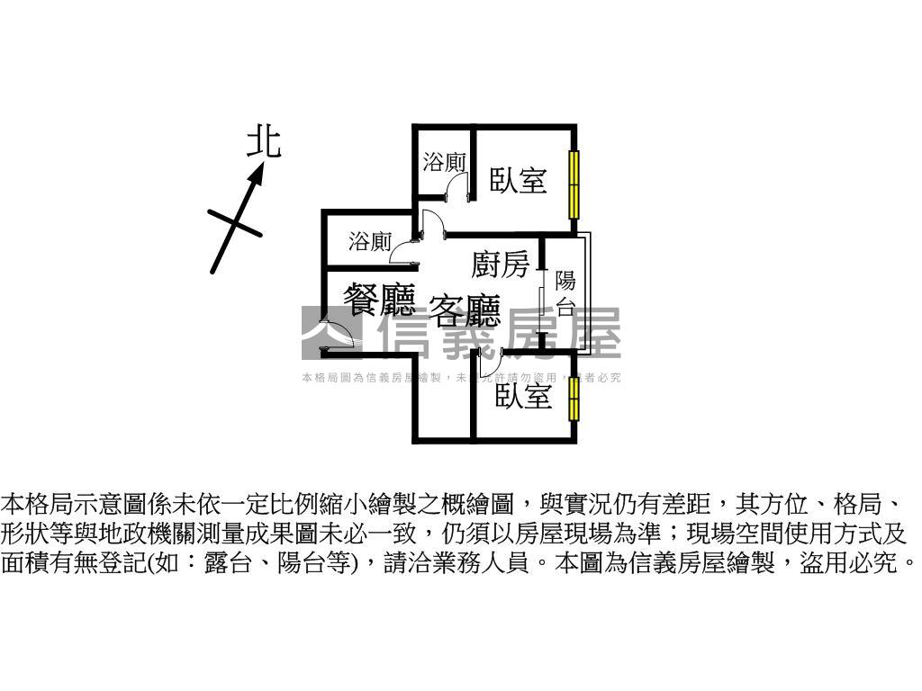 客運園區璟都艾美房屋室內格局與周邊環境
