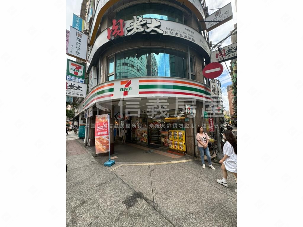 美麗永安捷運公園珠寶盒房屋室內格局與周邊環境