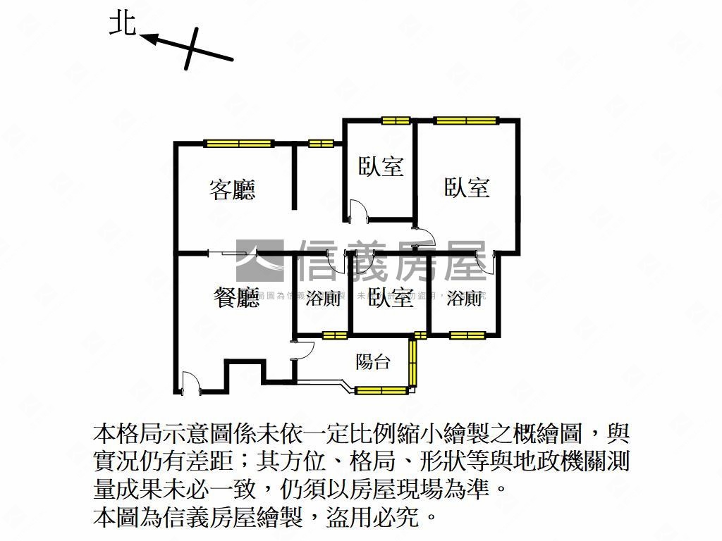 輕奢典雅移動方城視野戶房屋室內格局與周邊環境