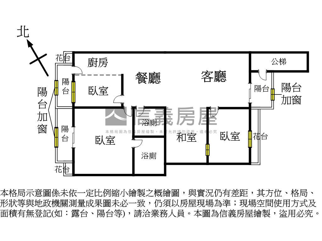 專任單坪１字頭近捷運三房房屋室內格局與周邊環境