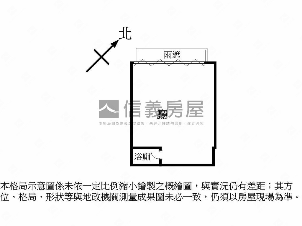 台電捷運新潤泰雙子星店面房屋室內格局與周邊環境