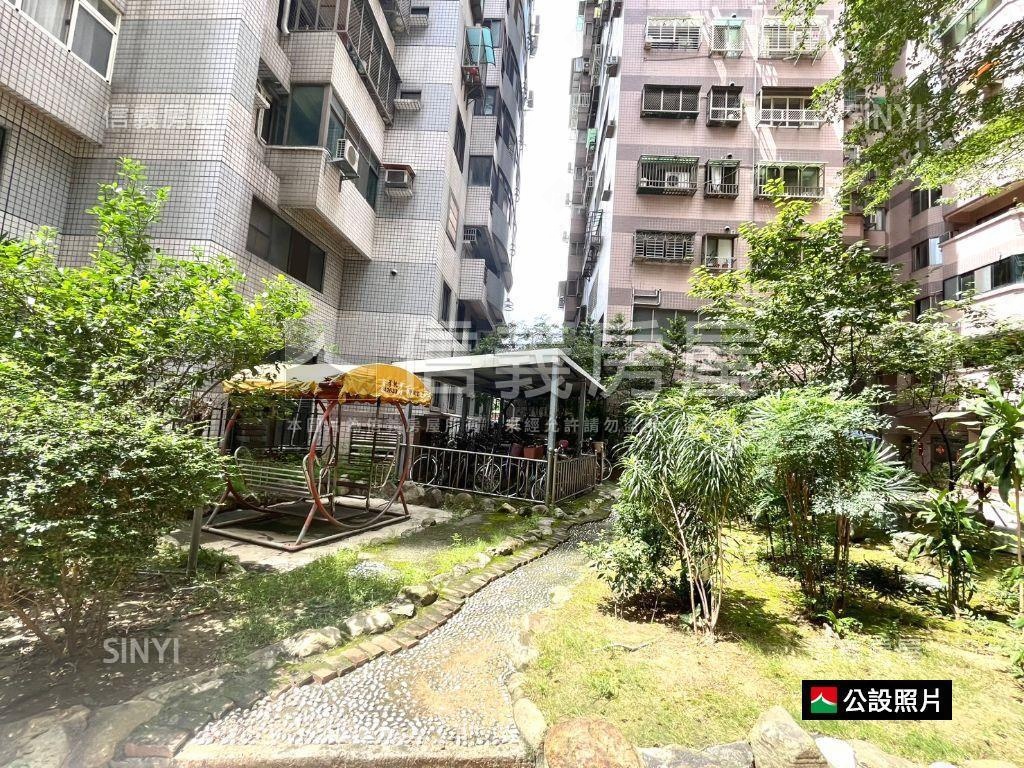 中清大第三房房屋室內格局與周邊環境