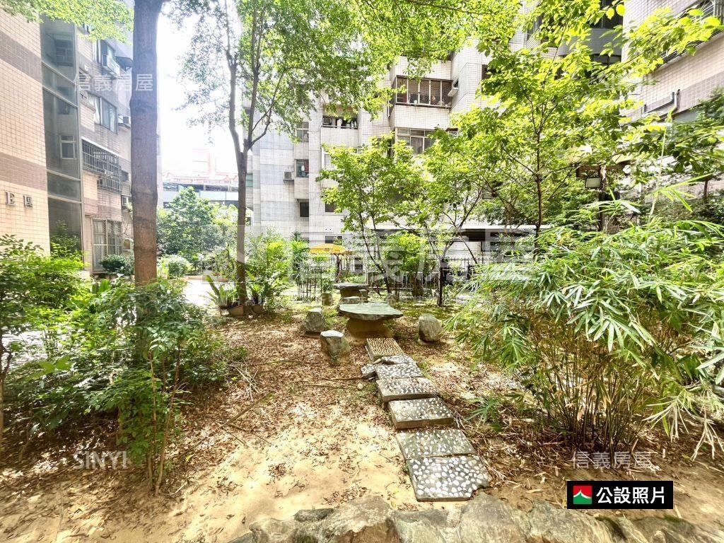 中清大第三房房屋室內格局與周邊環境