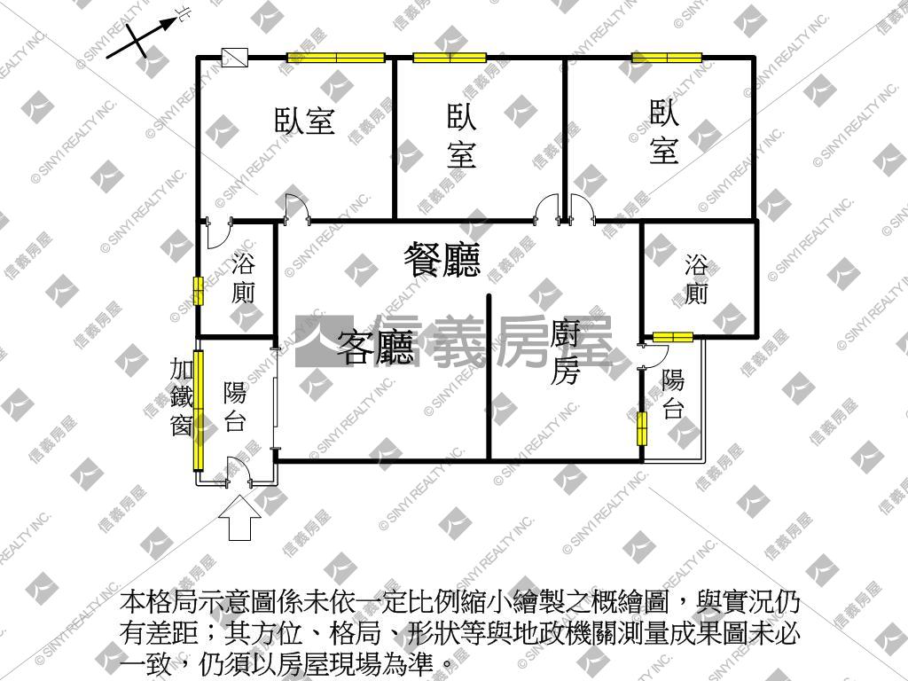 近輕軌首購宅房屋室內格局與周邊環境