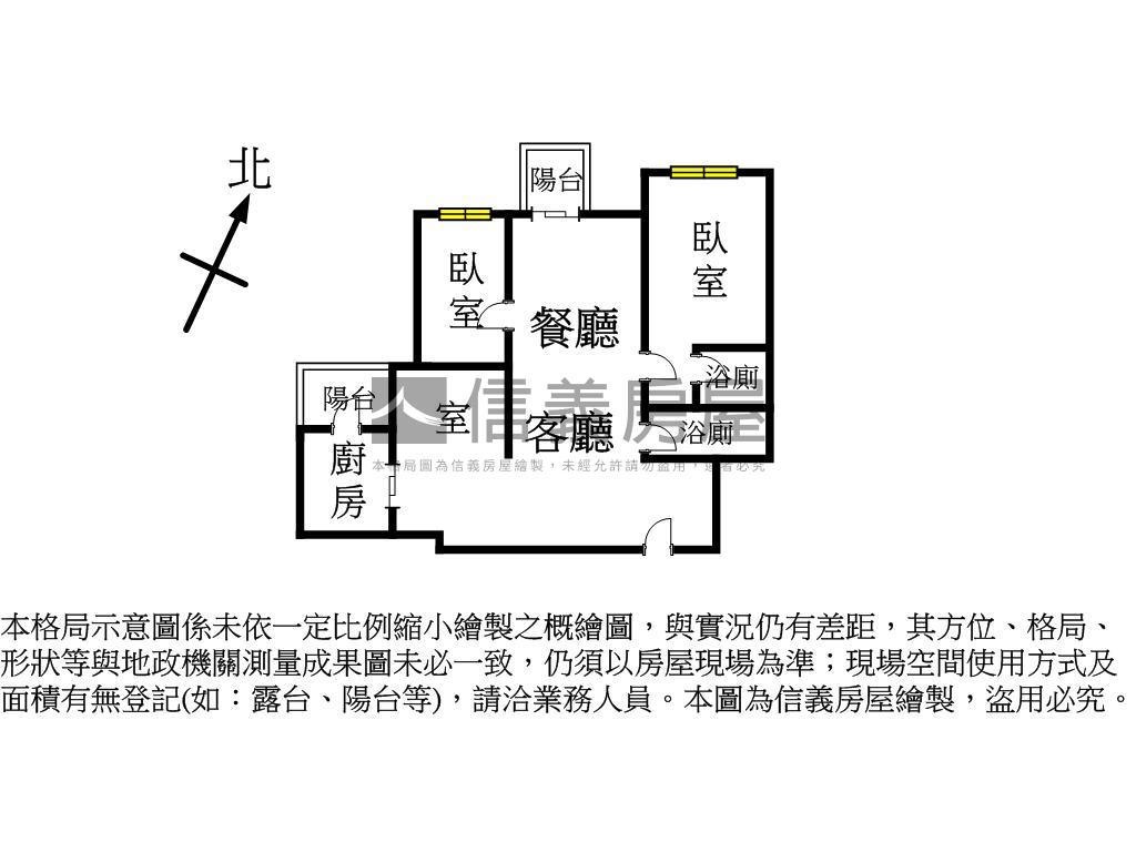 小檜溪公園景２＋１有車位房屋室內格局與周邊環境