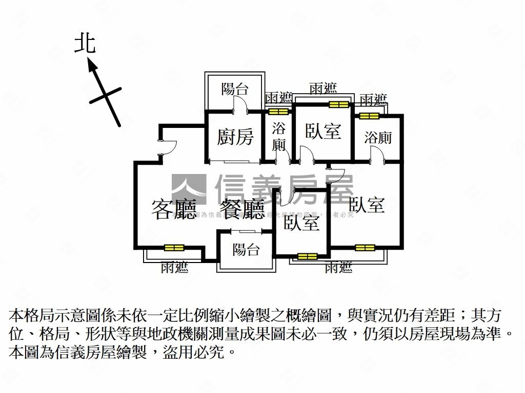 台元藝術家三房平車房屋室內格局與周邊環境