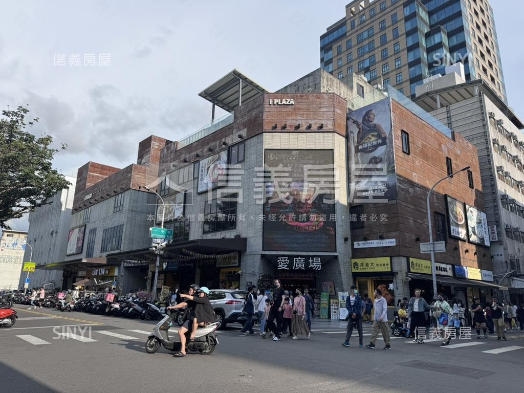 難得出現正一中街核心店面房屋室內格局與周邊環境