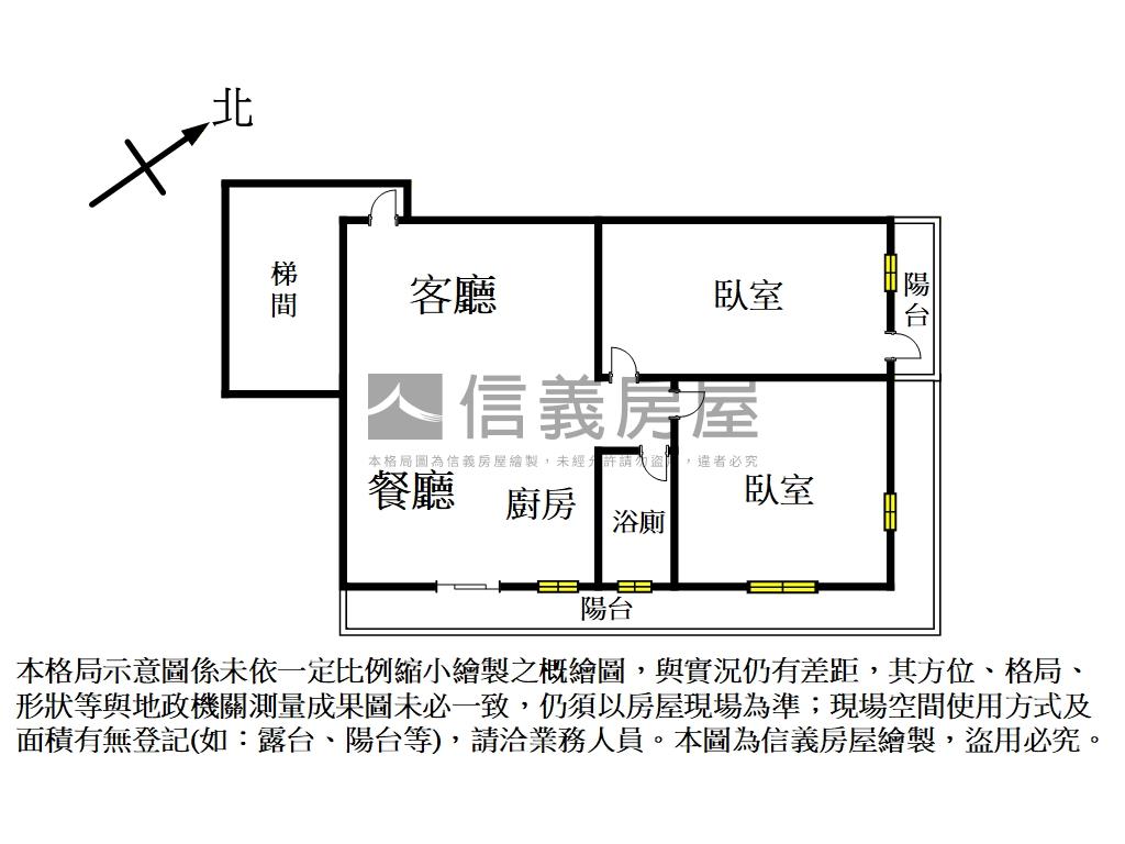 幽靜溫泉３樓美寓房屋室內格局與周邊環境