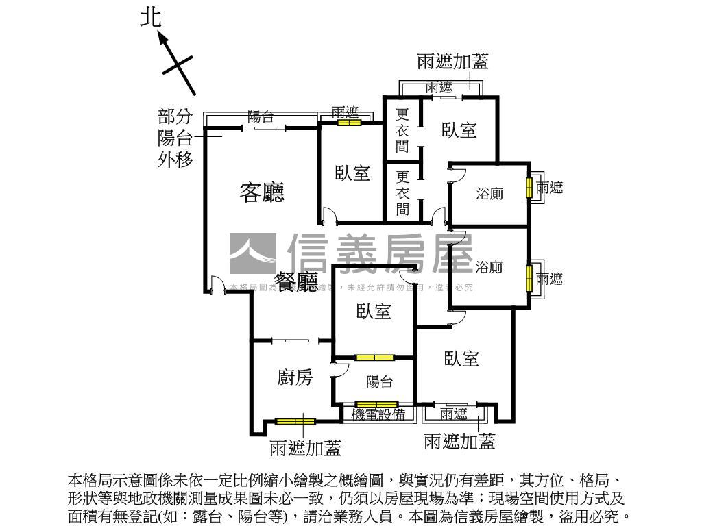 天玉縱橫高樓景觀房屋室內格局與周邊環境