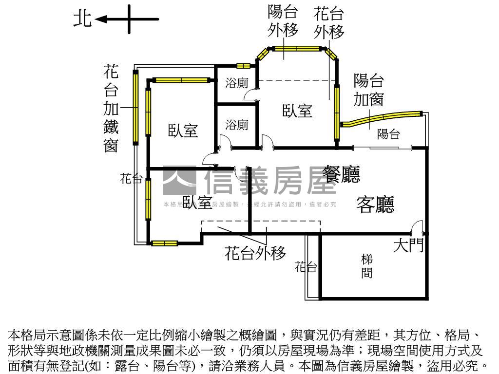 松竹捷運無印風３房房屋室內格局與周邊環境