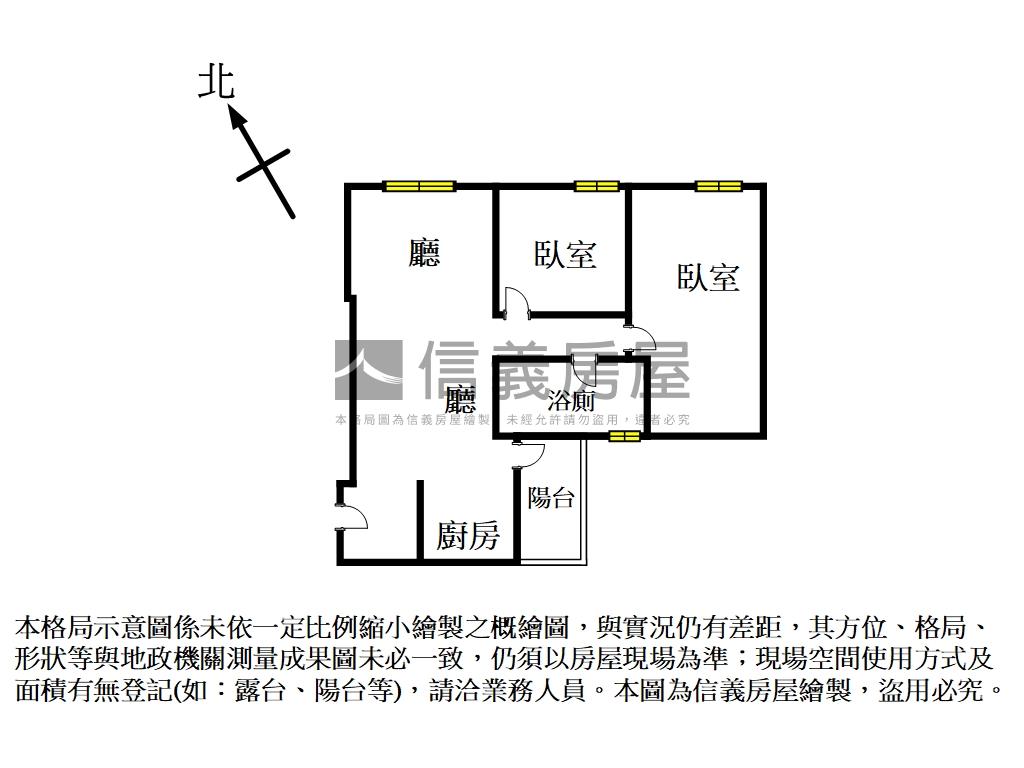 精美視野兩房平面車位房屋室內格局與周邊環境
