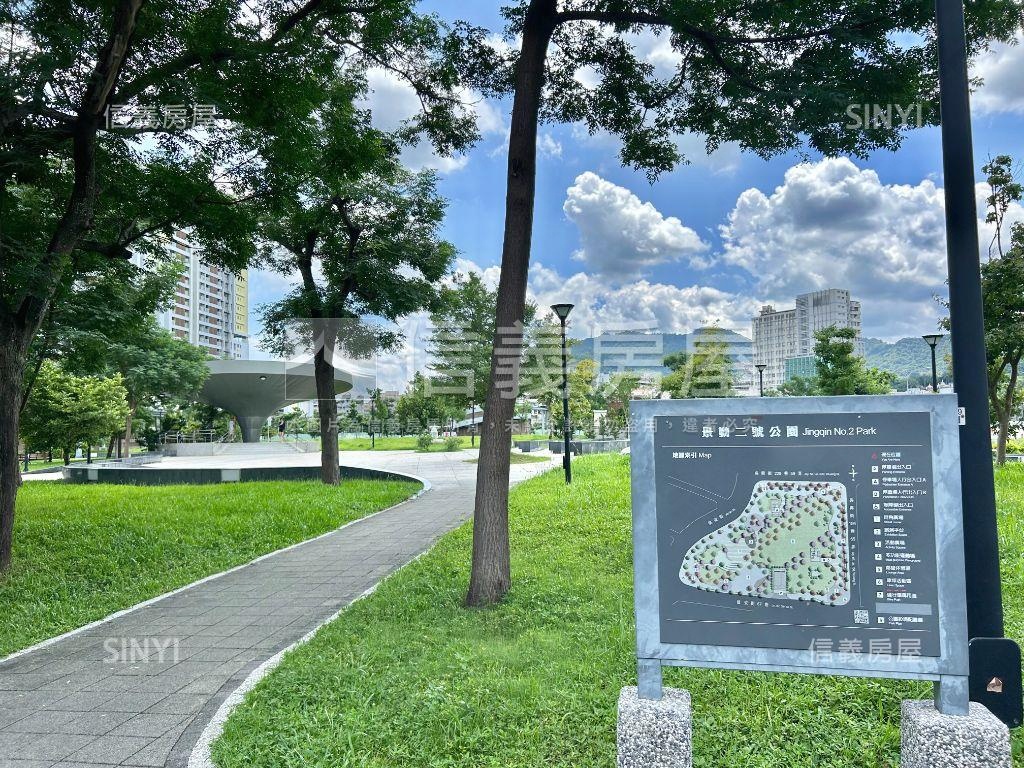 信義邊間三房雙衛有車位房屋室內格局與周邊環境