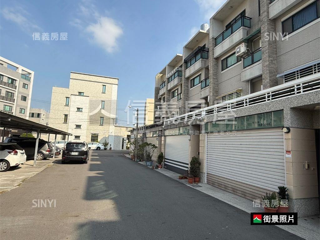 永康｜竹南街｜大面寬車墅房屋室內格局與周邊環境