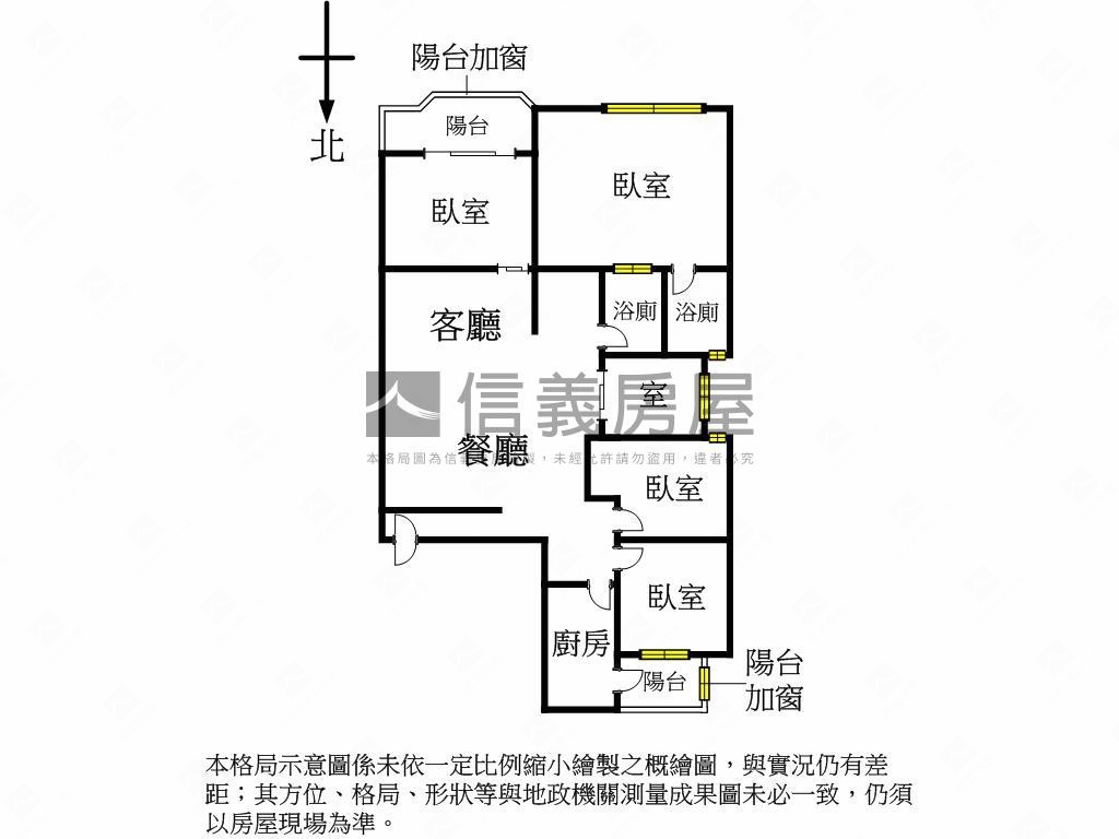 近日月光•４房平車房屋室內格局與周邊環境