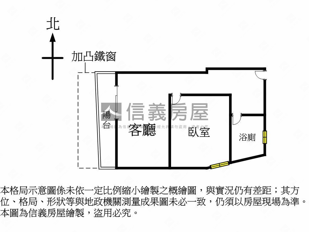 貴族邊間大陽台美居房屋室內格局與周邊環境
