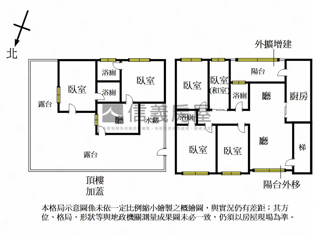 民族路大空間美寓房屋室內格局與周邊環境