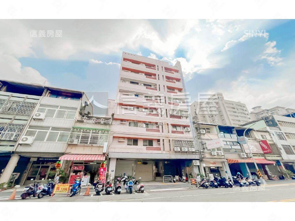 健行商圈！優質首購有車位房屋室內格局與周邊環境