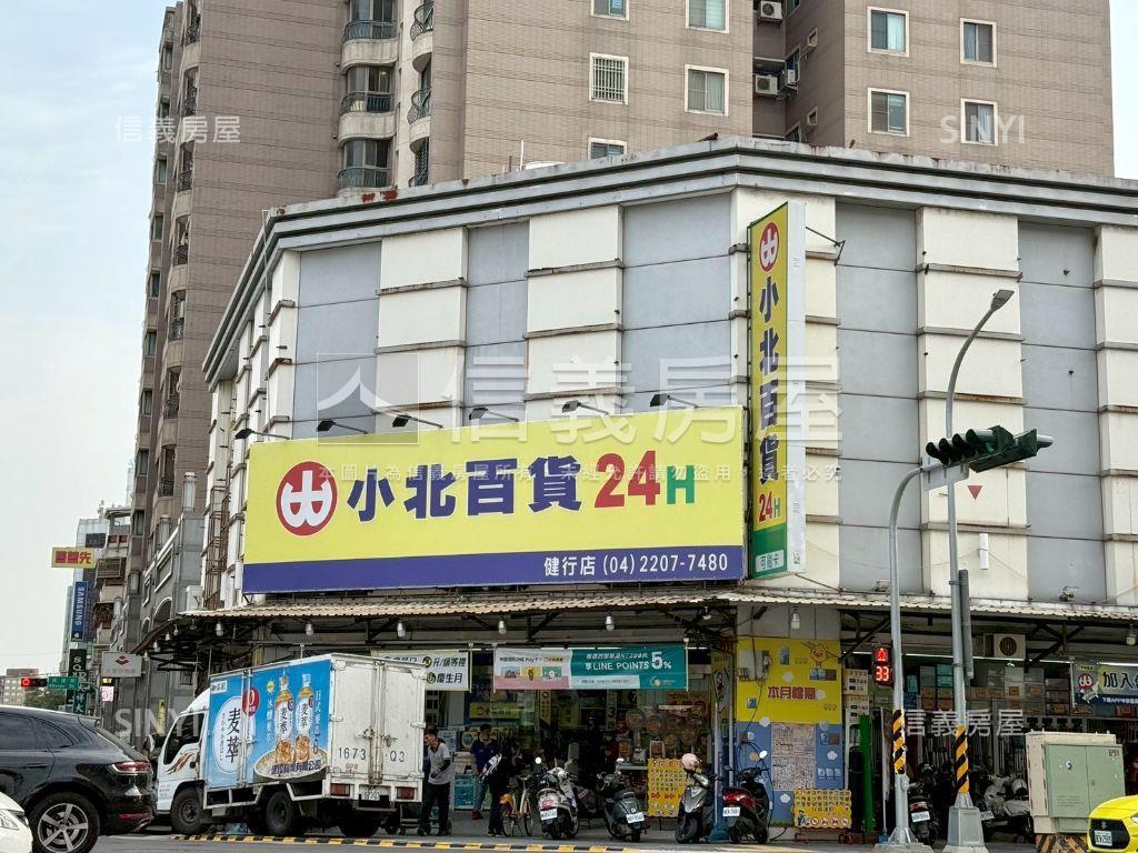 健行商圈！採光美屋附車位房屋室內格局與周邊環境