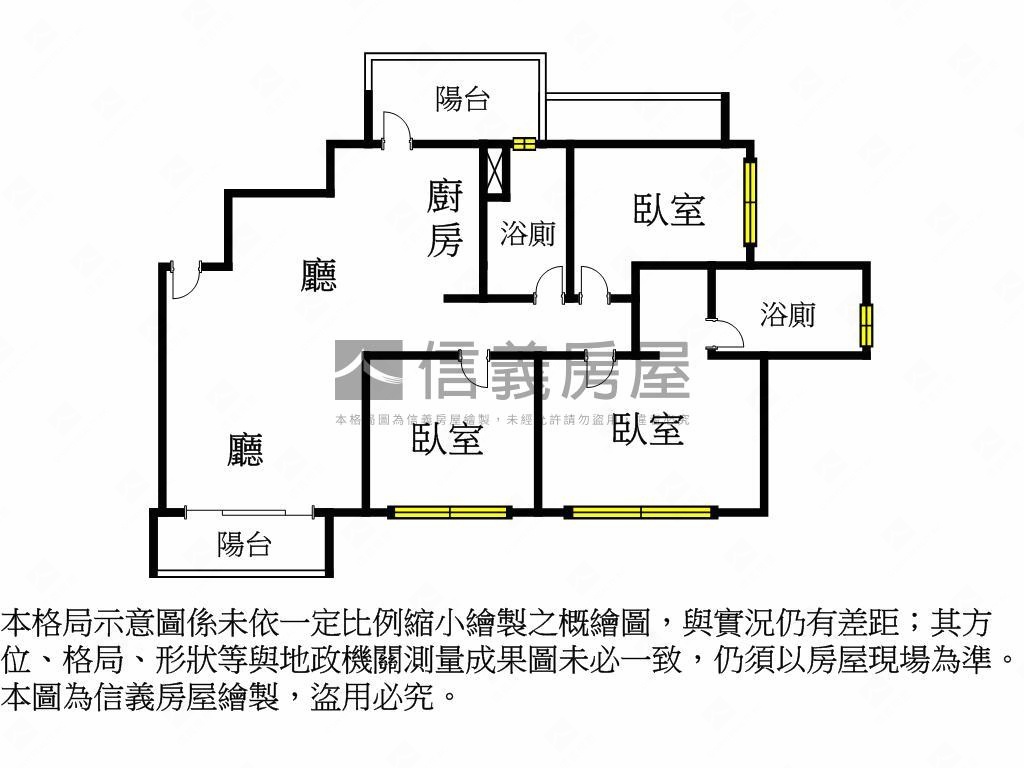 原禾．賦山景房屋室內格局與周邊環境