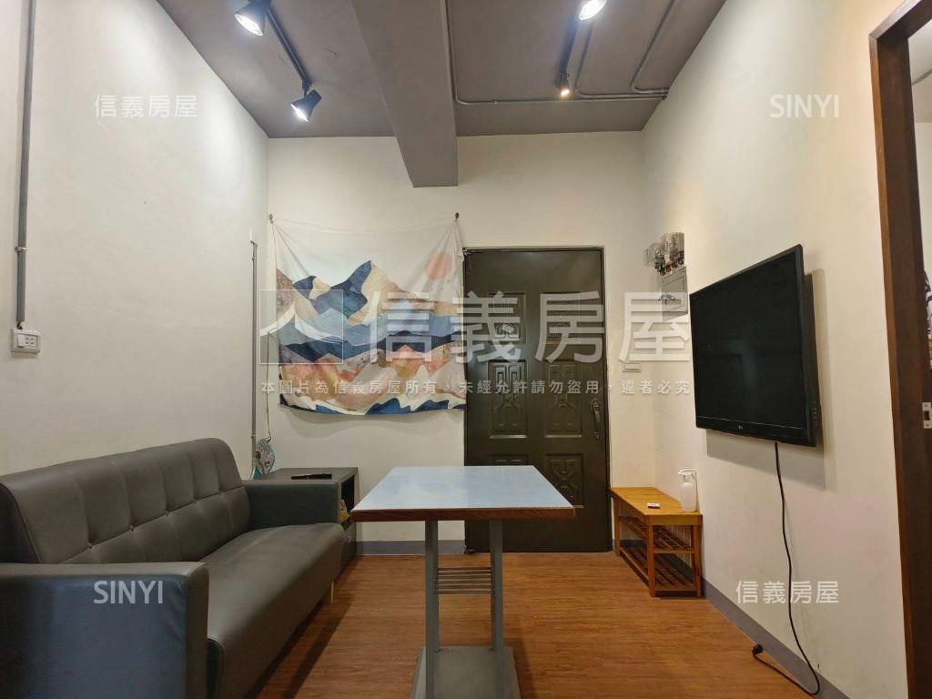 近成大大四房美寓房屋室內格局與周邊環境