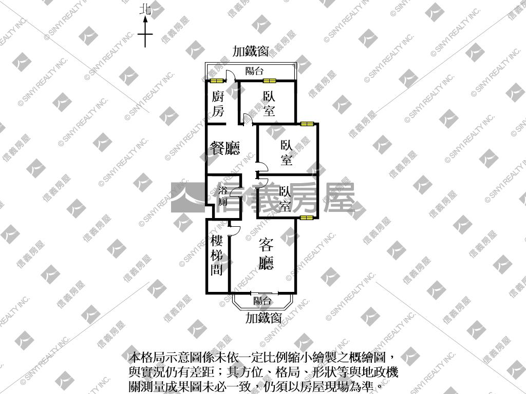 東區近南紡裕豐街投資宅房屋室內格局與周邊環境