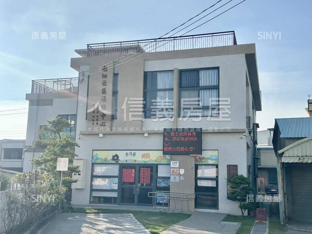 彰化和美超划算首購透天房屋室內格局與周邊環境