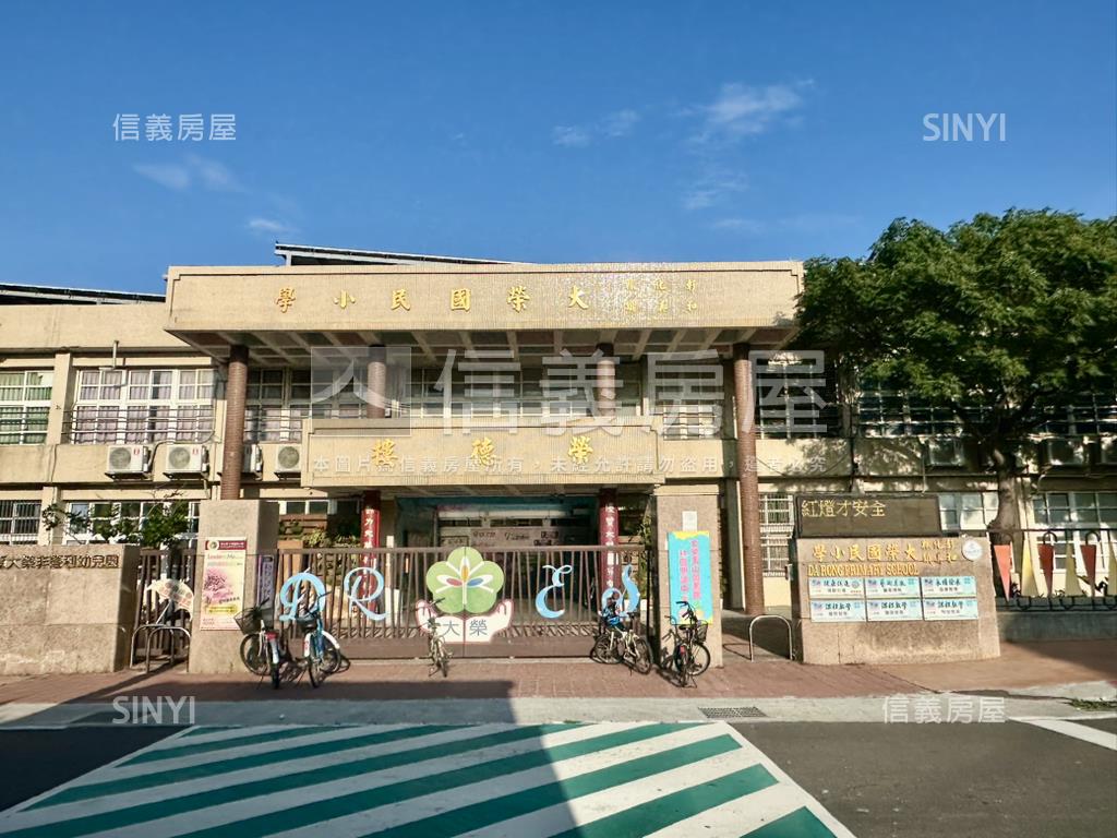 彰化和美超划算首購透天房屋室內格局與周邊環境