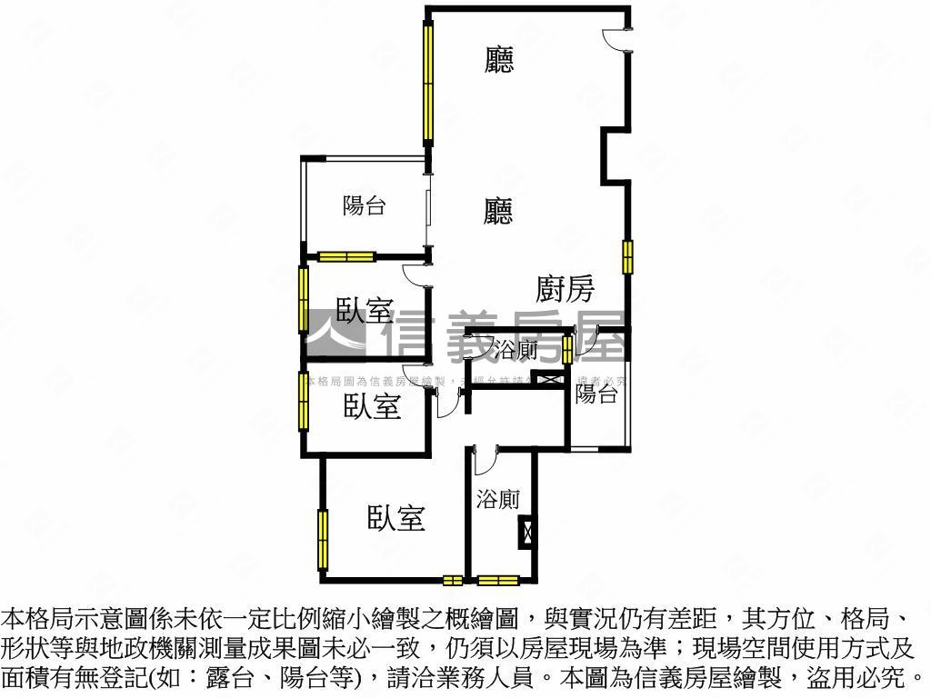 元鈞坐忘山三連發看這戶房屋室內格局與周邊環境