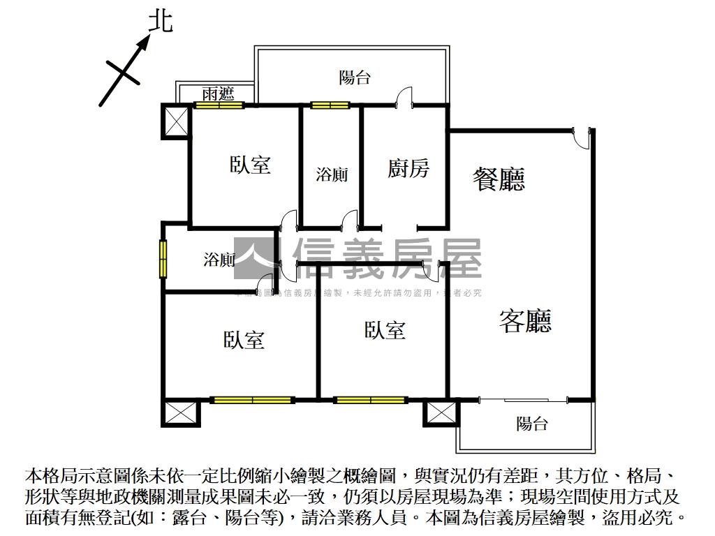 稀有玉山岩３房車位房屋室內格局與周邊環境
