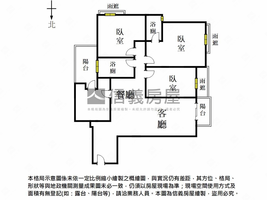 新源邸夕陽景觀三房平車房屋室內格局與周邊環境