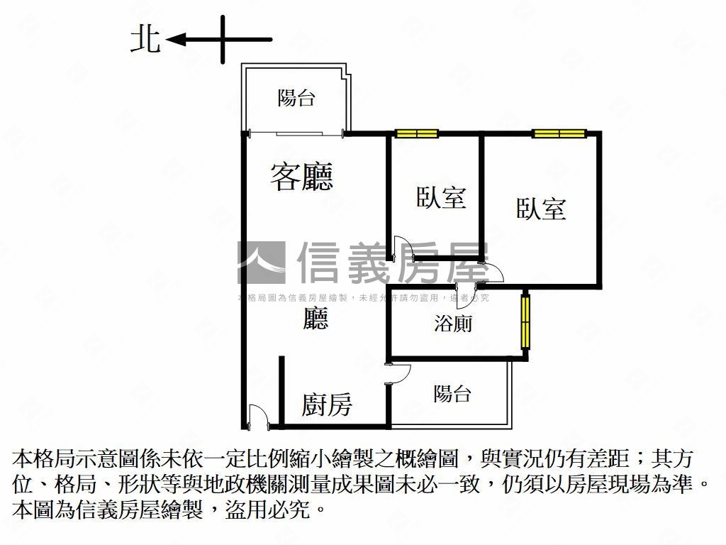 博萃溫馨２房平車房屋室內格局與周邊環境