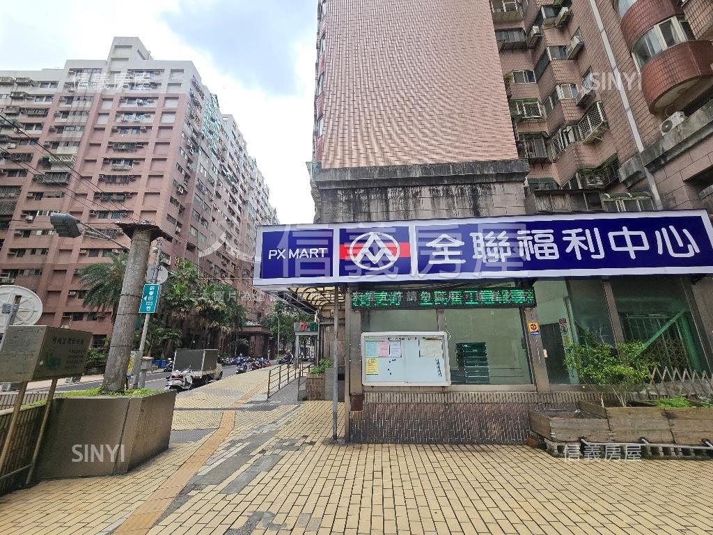 新春加州成家大一房房屋室內格局與周邊環境