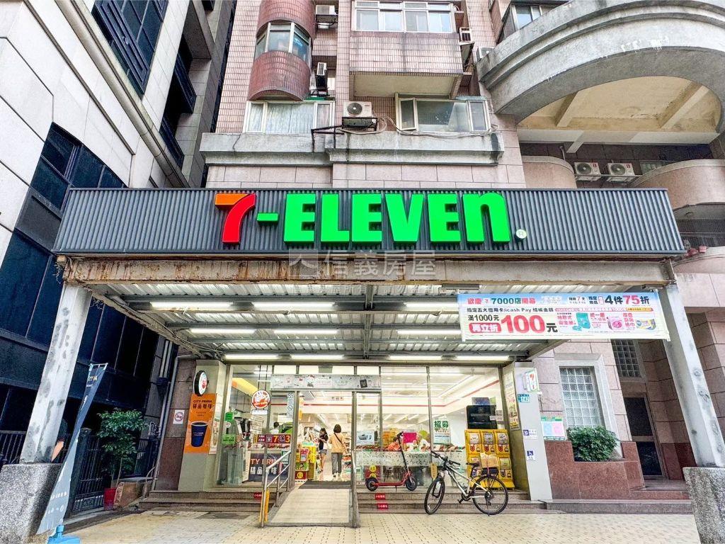 新春加州成家大一房房屋室內格局與周邊環境