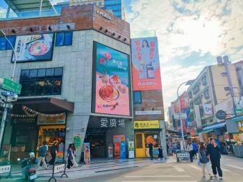 一中商圈大面寬收租金雞母