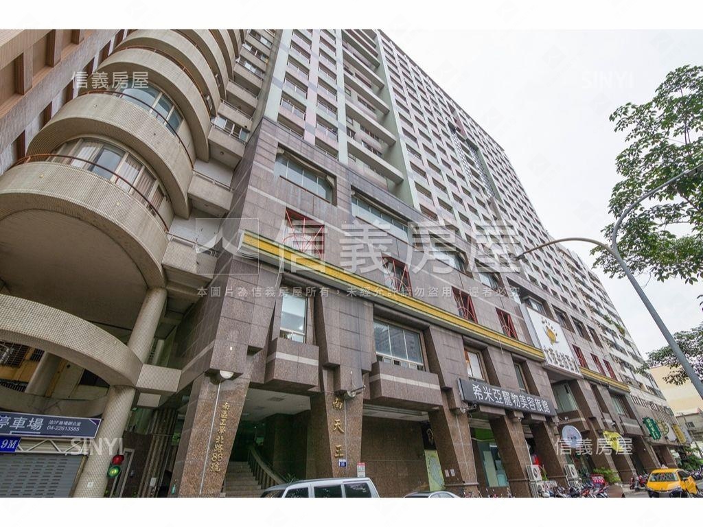 南區樓中樓兩房視野戶房屋室內格局與周邊環境