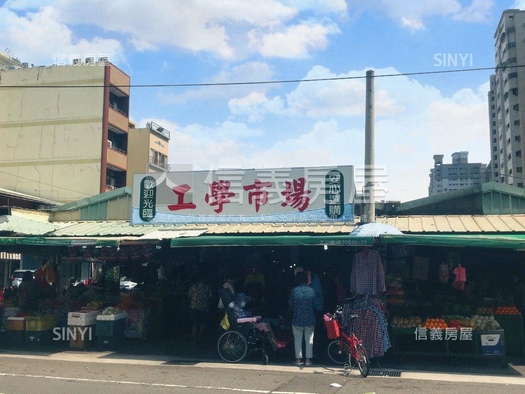 南區樓中樓兩房視野戶房屋室內格局與周邊環境