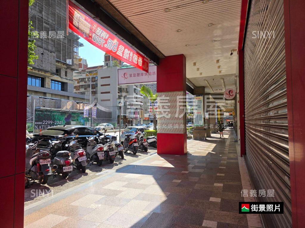 崇德路大店面房屋室內格局與周邊環境