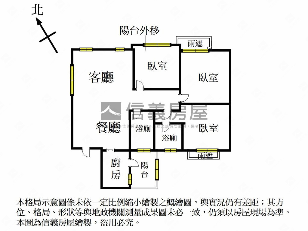 瑞士花園美三房房屋室內格局與周邊環境