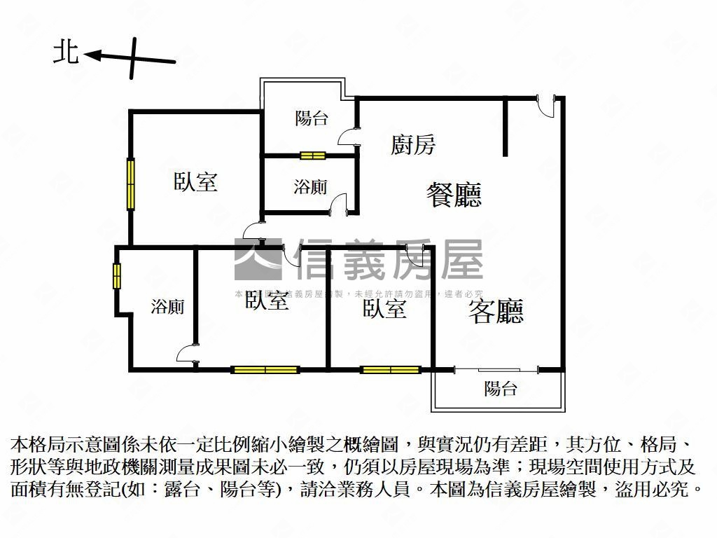 總太悅來高樓三房平面車位房屋室內格局與周邊環境